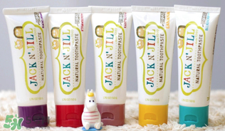 JACK N'JILL杰克吉爾牙膏怎么樣_好用嗎？