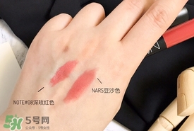 note口紅和nars口紅哪個好_note口紅和nars口紅對比 note口紅和nars口紅哪個好_note口紅和nars口紅對比