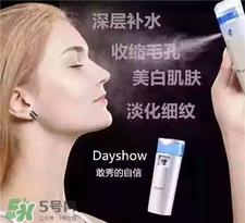 補(bǔ)水儀不噴霧怎么辦?補(bǔ)水儀噴霧小怎么辦? 補(bǔ)水儀不噴霧怎么辦?補(bǔ)水儀噴霧小怎么辦?