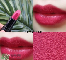 note口紅真假怎么辨別_note口紅適合黃皮嗎 note口紅真假怎么辨別_note口紅適合黃皮嗎