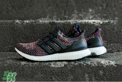 adidas ultra boost 3.0 ltd multicolor什么時候發(fā)售？