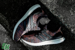 adidas ultra boost 3.0 ltd multicolor什么時候發(fā)售？