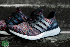 adidas ultra boost 3.0 ltd multicolor什么時候發(fā)售？
