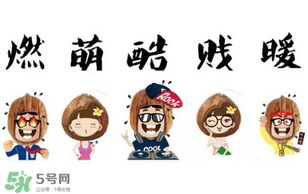 美汁源植場新人好喝嗎？美汁源植場新人有幾款？