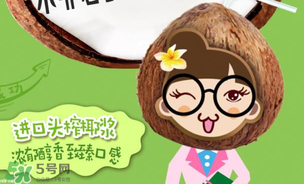 美汁源植場新人好喝嗎？美汁源植場新人有幾款？