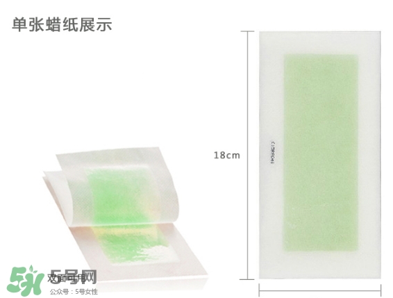 脫毛蠟紙貼多久撕下來？脫毛蠟紙要貼多久？