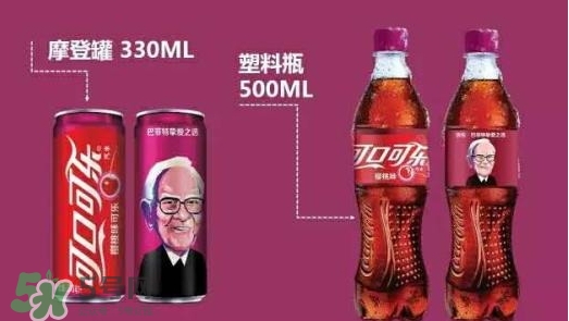 可口可樂櫻桃味好喝嗎？可口可樂櫻桃味難喝