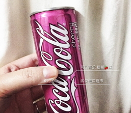 可口可樂櫻桃味多少錢？可口可樂櫻桃味多少錢一瓶？