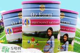 Oz Farm孕婦奶粉怎么喝？Oz Farm孕婦奶粉怎么沖？