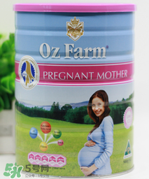 Oz Farm孕婦奶粉怎么喝？Oz Farm孕婦奶粉怎么沖？