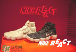 nike react怎么樣？nike react上腳什么感覺？