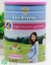 Oz Farm孕婦奶粉怎么樣？Oz Farm孕婦奶粉好不好？