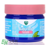 Vicks Baby Balsam通鼻膏使用方法_說明書 Vicks Baby Balsam通鼻膏使用方法_說明書