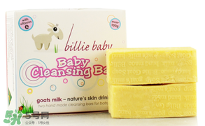 Billie Baby嬰兒護(hù)膚品好用嗎？Billie Baby嬰兒護(hù)膚品怎么樣？