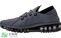 nike air max flair灰紅配色多少錢？耐克大air灰紅配色專柜價格