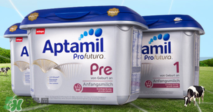 德國愛他美白金版代購價(jià)格 2017愛他美白金版代購什么價(jià)？