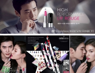 celebeau是什么牌子？celebeau琪莉妃是哪個(gè)國(guó)家的