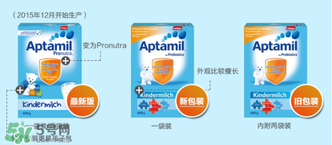 愛他美pre段保質(zhì)期怎么看？愛他美奶粉pre段保質(zhì)期多久？