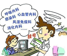 塵肺病掛什么科室？塵肺病要做哪些檢查