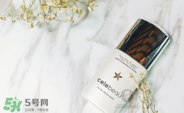 celebeau隔離怎么樣？celebeau琪莉妃隔離色號(hào)試色
