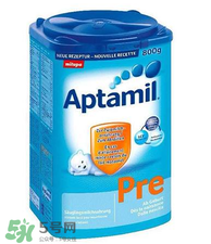 愛(ài)他美pre段奶粉適合年齡 愛(ài)他美pre段可以吃多久？