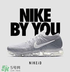 nike air vapormax顏色可以定制？耐克vapormax顏色怎么定制？