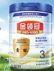 伊利金領(lǐng)冠睿護(hù)奶粉怎么樣 伊利金領(lǐng)冠睿護(hù)奶粉好嗎？