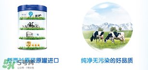 伊利金領(lǐng)冠睿護奶粉怎么樣 伊利金領(lǐng)冠睿護奶粉好嗎？