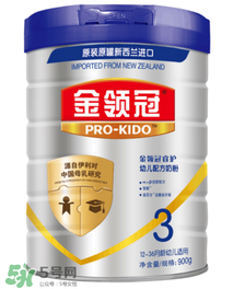 伊利金領(lǐng)冠睿護奶粉配方 伊利金領(lǐng)冠睿護奶粉成分 伊利金領(lǐng)冠睿護奶粉配方 伊利金領(lǐng)冠睿護奶粉成分