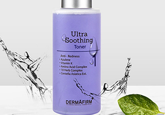 dermafirm怎么樣？德妃護(hù)膚品怎么樣？