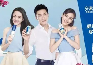 安慕希高端暢飲好喝嗎？安慕希哪個(gè)口味的好喝？