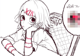 人體刺繡是什么？人體刺繡疼嗎