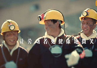 塵肺病怎么得的？塵肺病怎么預(yù)防