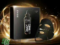 韓束黑面膜怎么樣？韓束黑面膜好用嗎？