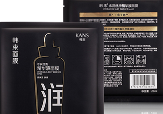 韓束黑面膜怎么用？韓束黑面膜適合什么年齡膚質(zhì)