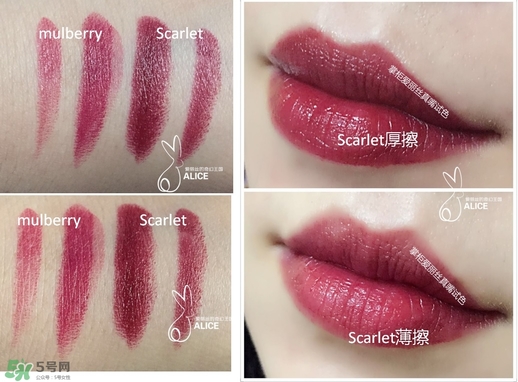 bite beauty雙頭唇膏色號_試色圖大全 bite beauty雙頭唇膏色號_試色圖大全