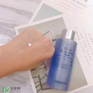 dermafirm德妃紫蘇水乳怎么用？德妃限量版紫蘇水乳用法