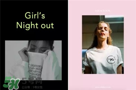 celebee是什么牌子?celebee有實(shí)體店嗎? celebee是什么牌子?celebee有實(shí)體店嗎?