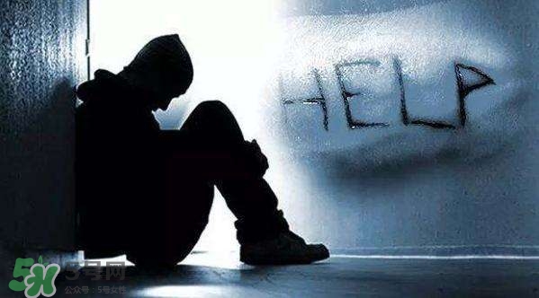 抑郁癥會復發(fā)嗎？抑郁癥會傳染嗎？