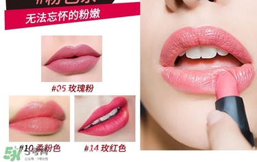 土耳其note口紅色號(hào)_note口紅試色圖大全 土耳其note口紅色號(hào)_note口紅試色圖大全