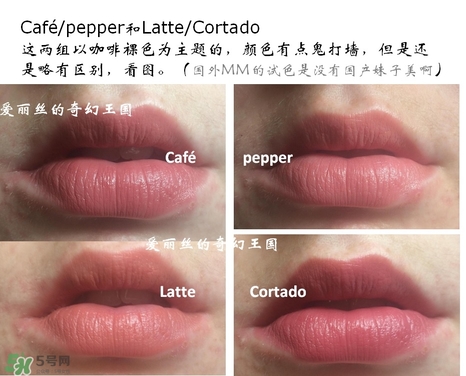 bite beauty雙頭唇膏色號_試色圖大全 bite beauty雙頭唇膏色號_試色圖大全