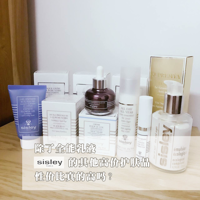 Sisley是什么牌子 希思黎明星產(chǎn)品有哪些 Sisley是什么牌子 希思黎明星產(chǎn)品有哪些