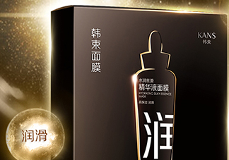 韓束黑面膜多少錢一盒？韓束黑面膜多少錢價格