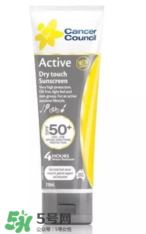 茜茜爾防曬霜怎么選？Cancer Council防曬霜系列介紹 