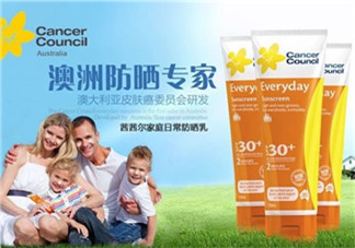 Cancer Council茜茜爾防曬霜怎么樣_好用嗎？