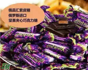 俄羅斯紫皮糖多少錢一斤？俄羅斯紫皮糖一斤多少塊？