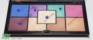 ciate london眼影盤色號_ciate london眼影盤試色圖 ciate london眼影盤色號_ciate london眼影盤試色圖