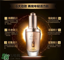 乳液和肌底液先用哪個(gè)?肌底液和乳液的區(qū)別 乳液和肌底液先用哪個(gè)?肌底液和乳液的區(qū)別