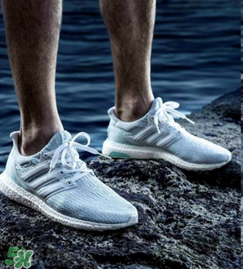 adidas ultra boost海洋環(huán)保運動鞋白珊瑚配色什么時候發(fā)售？