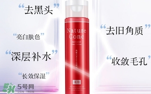 naris娜麗絲收斂水怎么用？娜麗絲毛孔收斂水使用方法